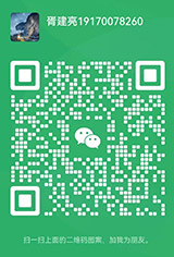 contact